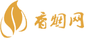 正品香烟批发一手货源网